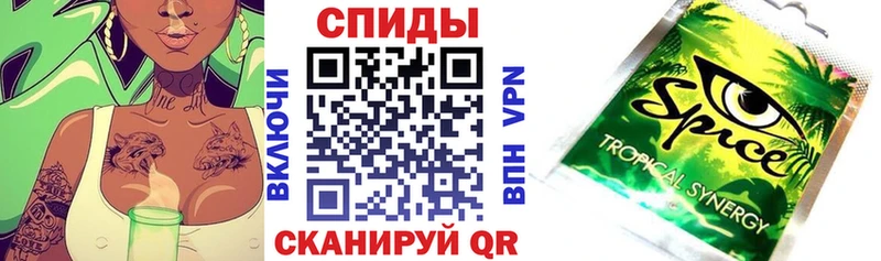 маркетплейс наркотические препараты  Киселёвск  Бутират Butirat 
