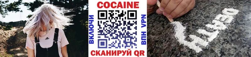 omg онион  Киселёвск  COCAIN Боливия 