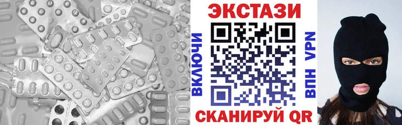хочу наркоту  KRAKEN ONION  Ecstasy louis Vuitton  Киселёвск 