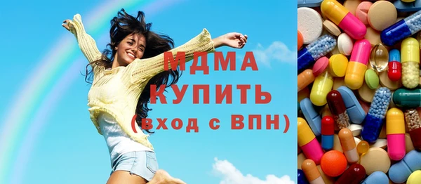 кокаин колумбия Алзамай