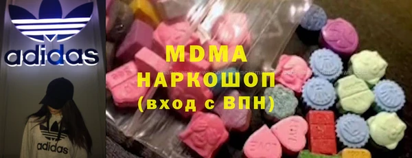 кокаин перу Алексин