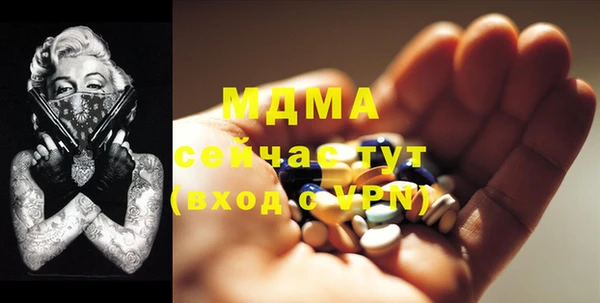 метадон Алексеевка