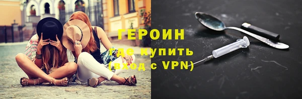 метадон Алексеевка