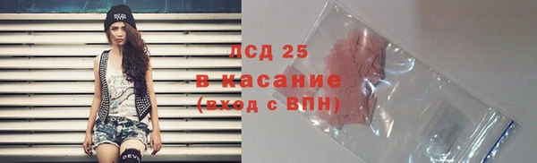 кокаин колумбия Алзамай
