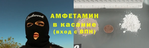 кокаин колумбия Алзамай