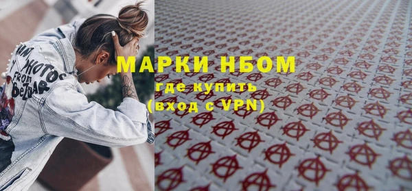 кокаин перу Алексин