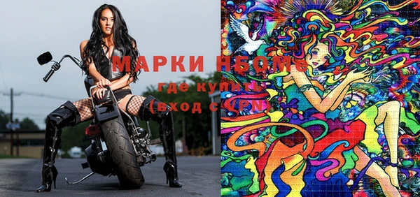 метадон Алексеевка
