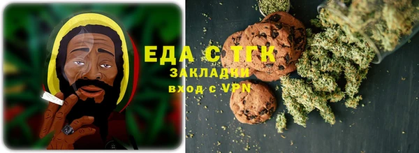 кокаин перу Алексин