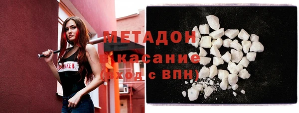кокаин колумбия Алзамай