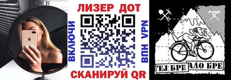 Марки NBOMe 1500мкг  Киселёвск 