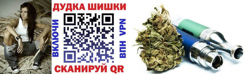 mega как зайти  Киселёвск  МАРИХУАНА LSD WEED 